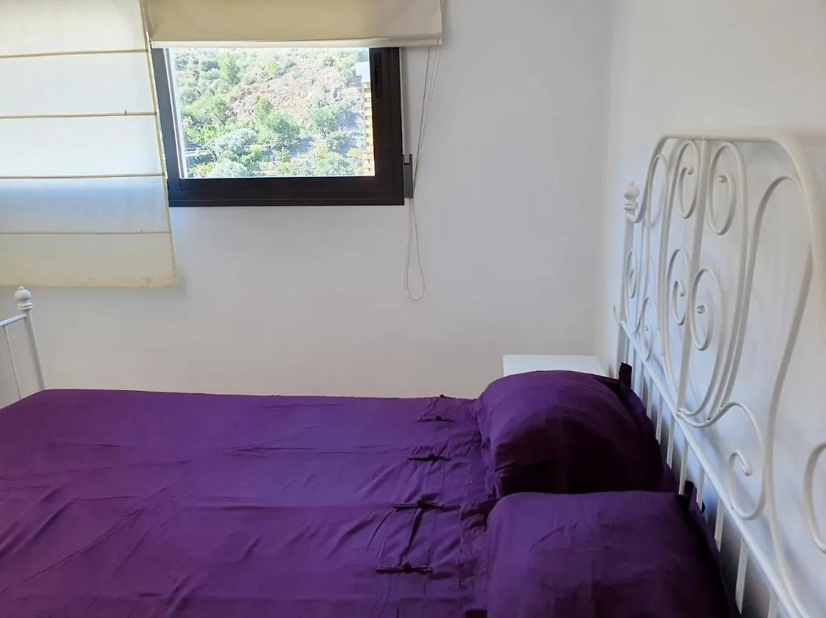 Velez Nazari Lugar 20 Apartment Velez de Benaudalla